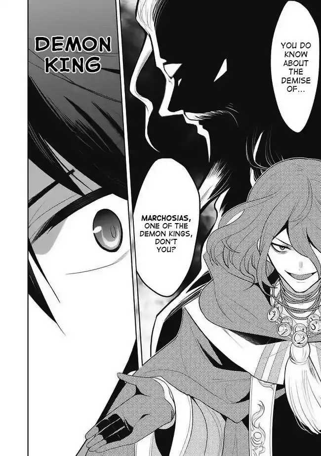 Maou no Ore ga Dorei Elf wo Yome ni Shitanda ga, Dou Medereba Ii? Chapter 1 22